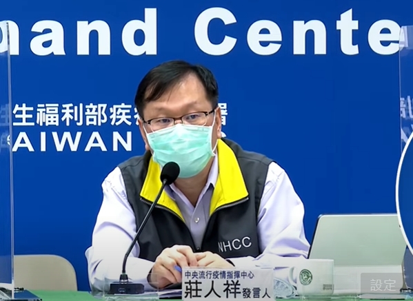 快新聞／下周開打第4劑疫苗！「這些族群」優先