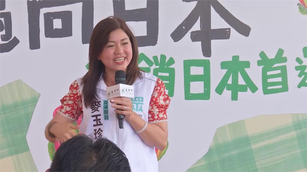 麥玉珍自爆偷在紅龍果回越南種！　遭批違法又失言、農業部回應了