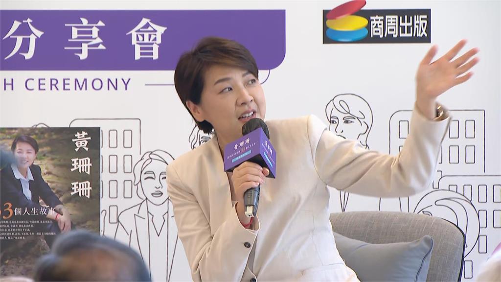 快新聞/陳時中「打柯制黃」戰略奏效? 黃珊珊:不要口水戰