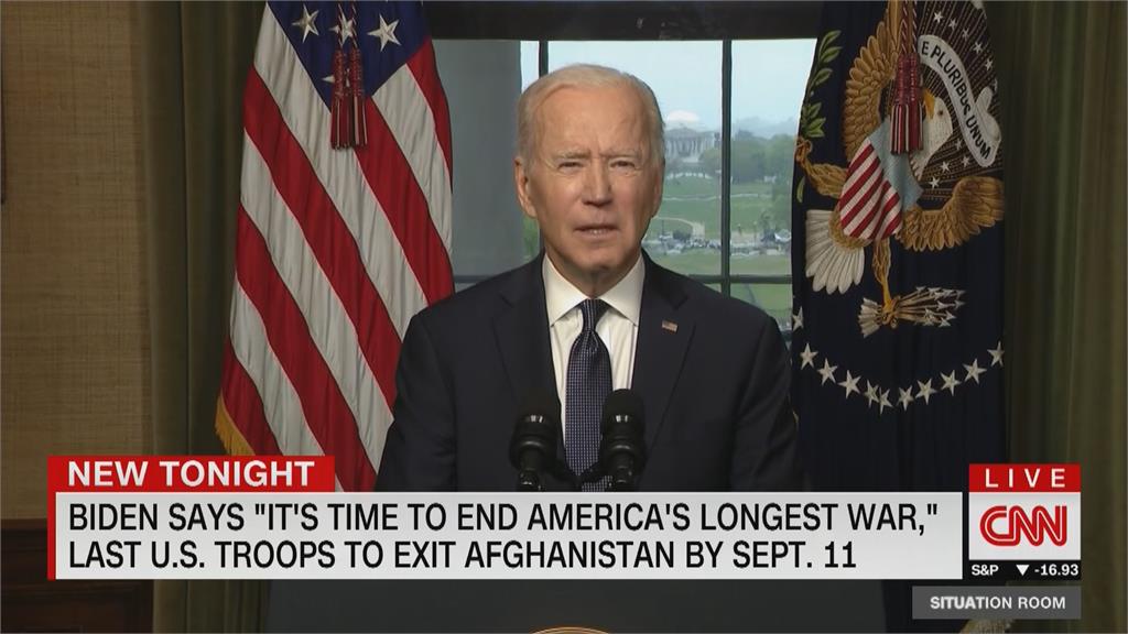 最長戰爭結束！美軍撤離阿富汗 　拜登：把焦點轉向中國