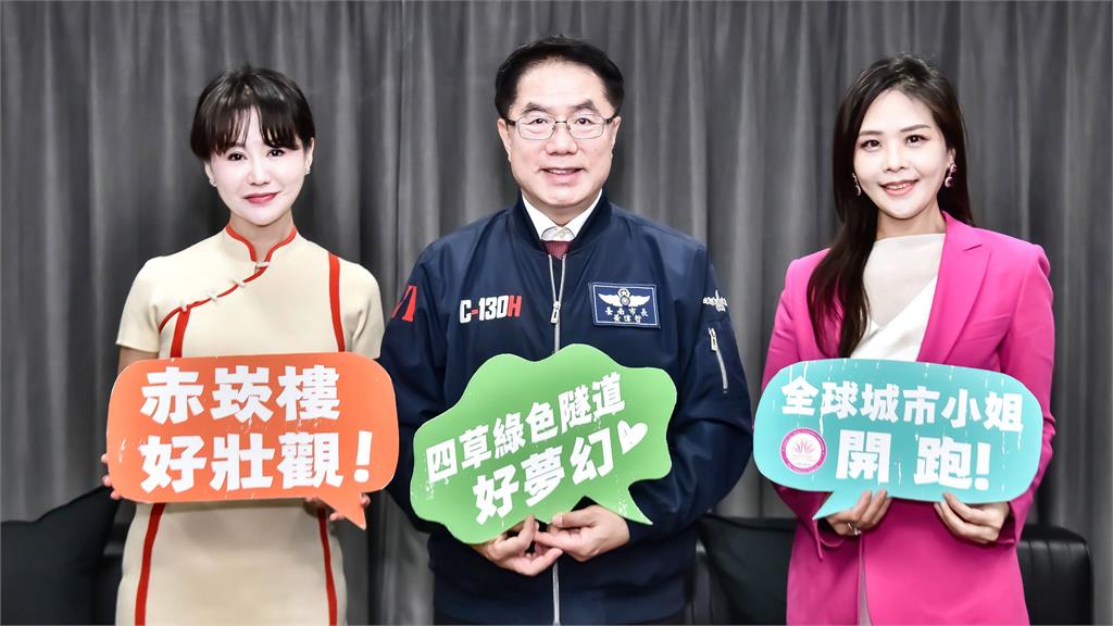 最美媽祖張如君離開台北無預警宣布喜訊！ 黃偉哲市長「允諾」關鍵1事促美事