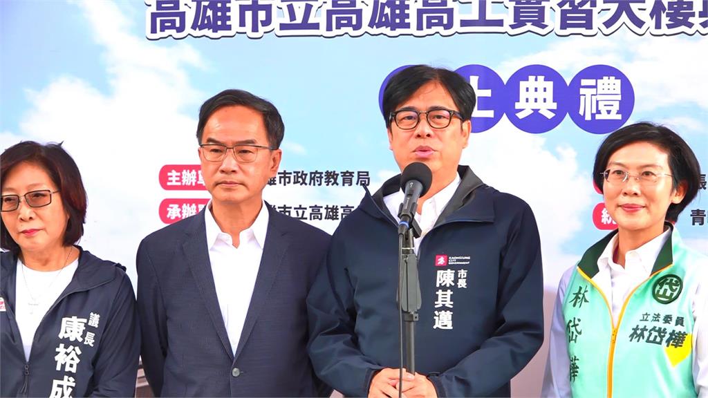 快新聞/台師大女足抽血案犯眾怒 陳其邁點名吳正己:消極怠惰