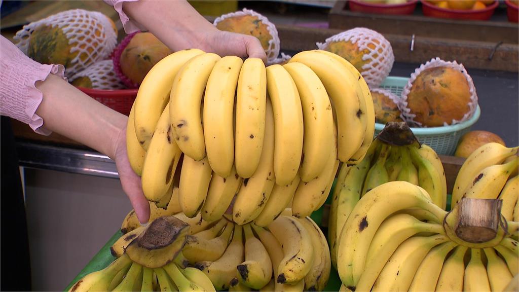香蕉產量過剩 零售端推折扣挺蕉農