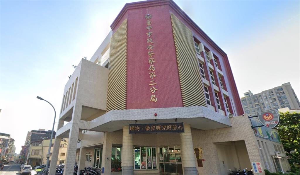 偷拍網紅警花前女友不雅片！上網開賣「爽撈30萬」台中渣警正面照曝