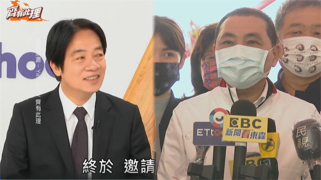 賴清德大讚新北市政佳　侯友宜：謝謝市民支持