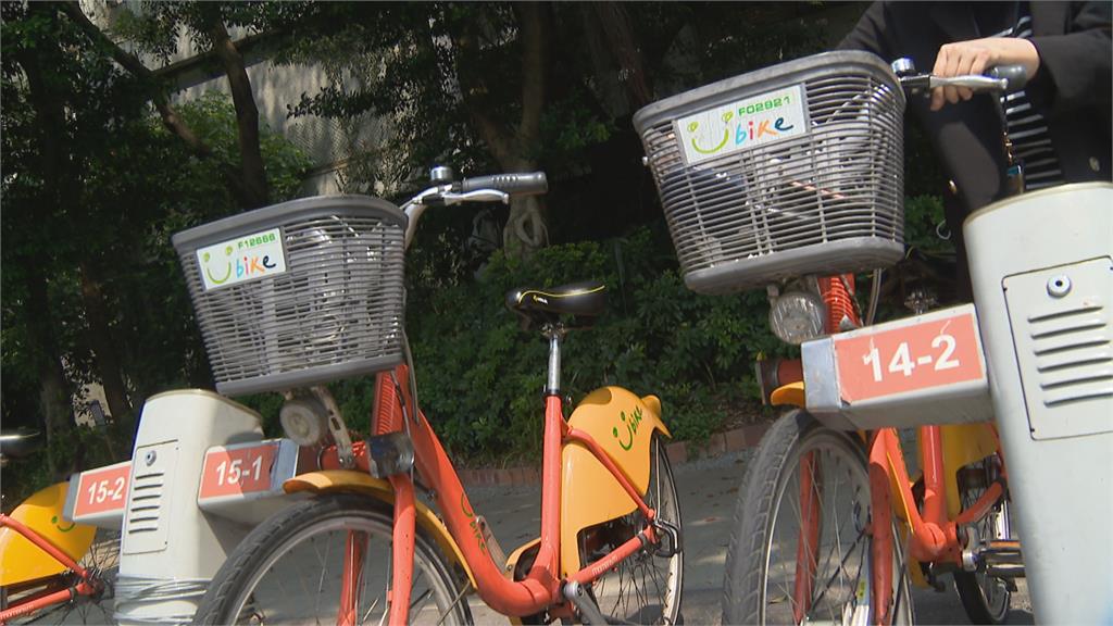 「YouBike1.0」天天有人騎錯　北市停收350元移置費