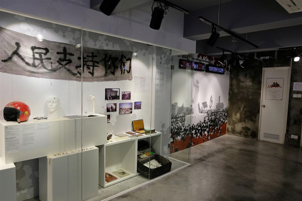 香港六四紀念館　遭官方警告無牌舉辦展覽