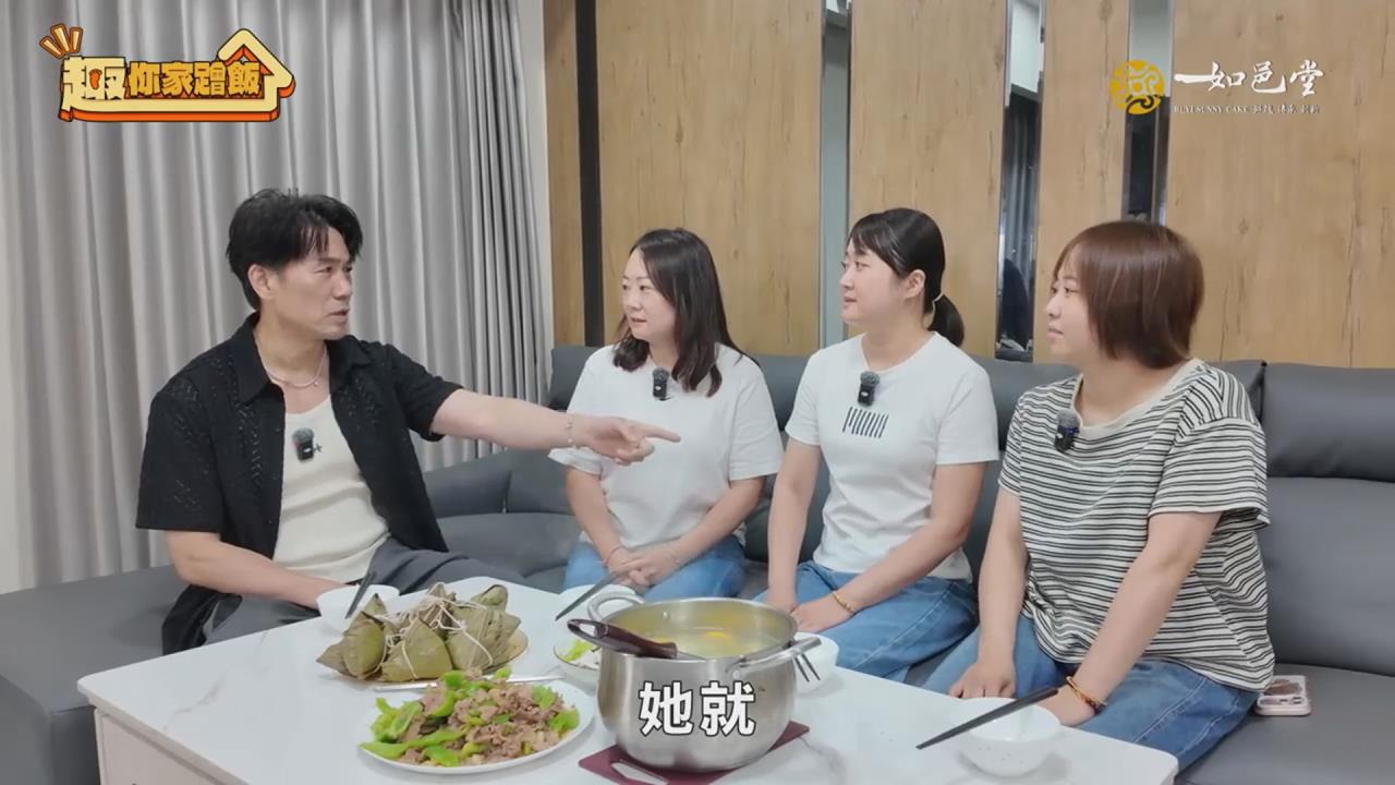 父親罹癌仍不放棄做菜　三姊妹傳承好手藝藏洋蔥