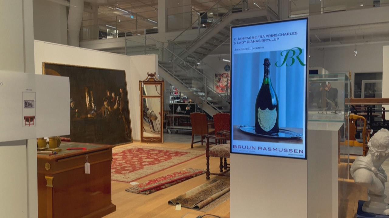 珍貴! 黛妃世紀婚禮香檳酒將拍賣 上看台幣300萬