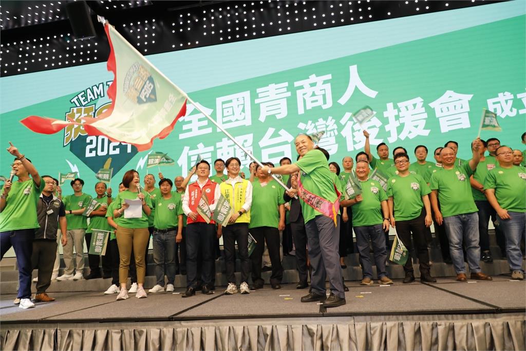 快新聞／全國青商人信賴台灣後援會成立　賴清德給青年「3大承諾」