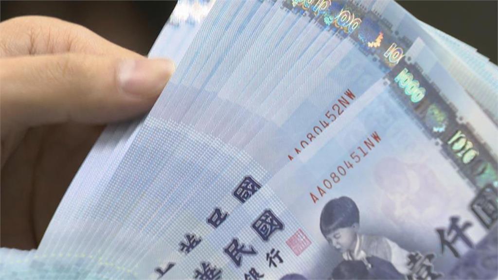 小孟老師運勢/天蠍座「麵包愛情兼得」爽炸!4星座「打破財運枷鎖」荷包進帳