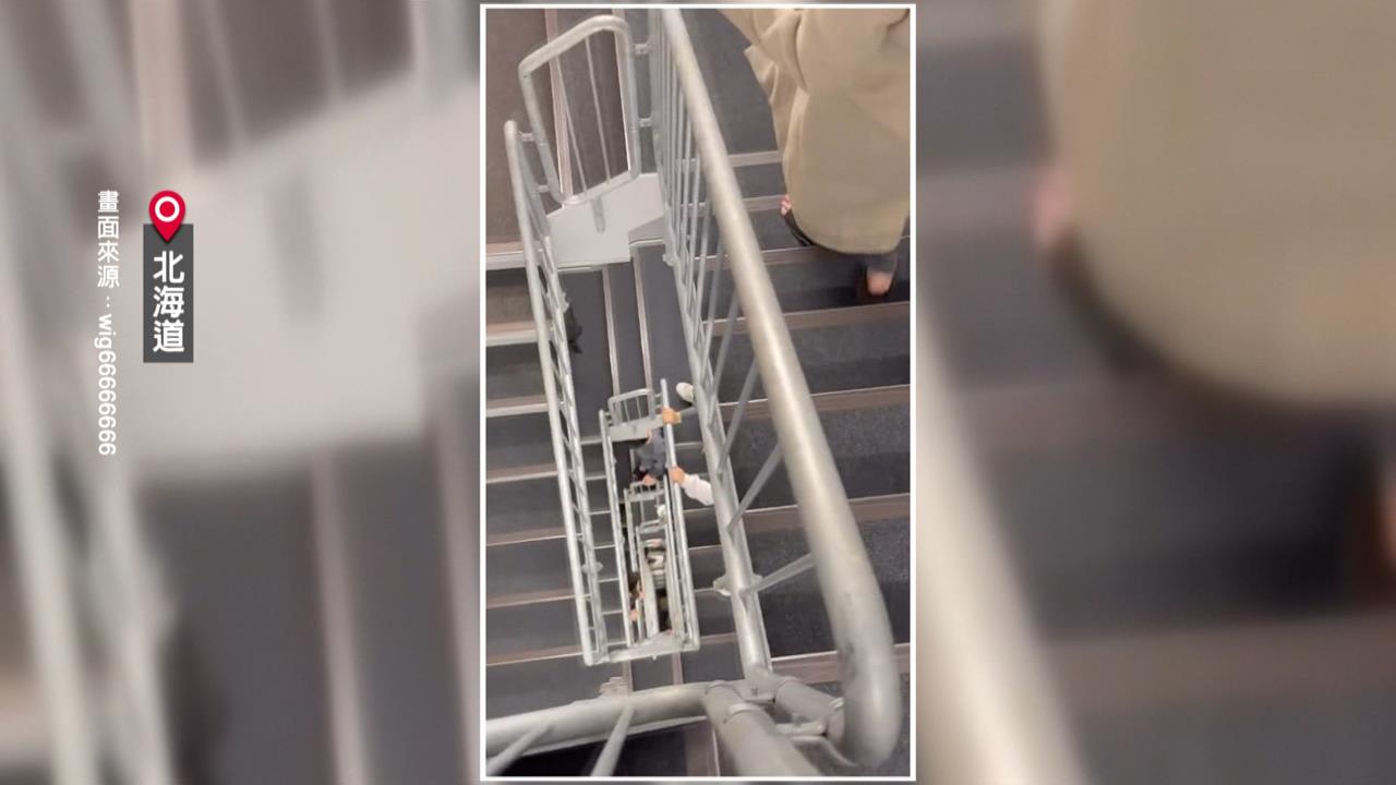 台人遇強震「原地嚇哭」 男子10秒內「連喊9次糟糕」