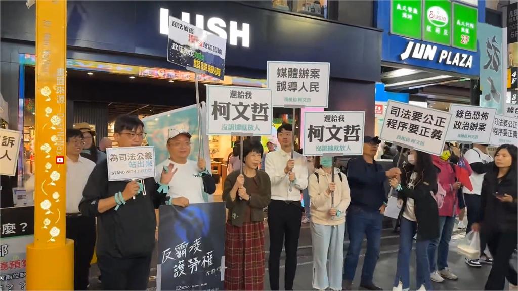 打悲情牌？陳佩琪臉書PO柯「從政前舊照」　前黨員：現在愛錢、愛權