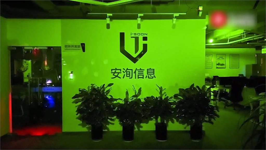 美國出手對付中國駭客　起訴12人制裁1公司+懸賞1000萬美元