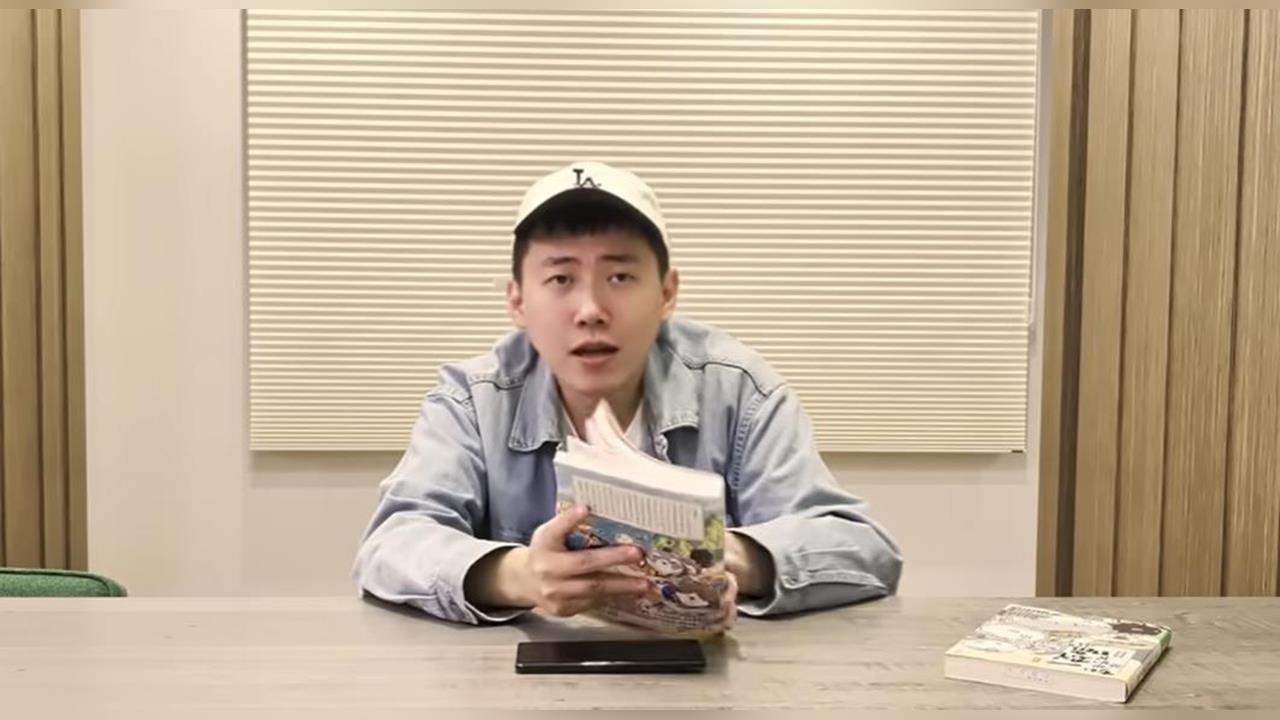 快新聞／新加坡能鞭刑為何台灣不行？　網紅怒嗆：不承認我國還來指點人權