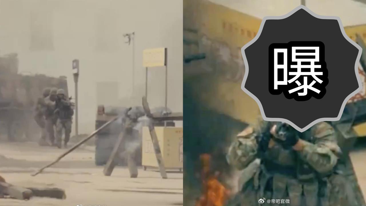 中國央視播軍演片驚見「大雞排」！畫面藏「繁體字」小粉紅自嗨：台灣回家了