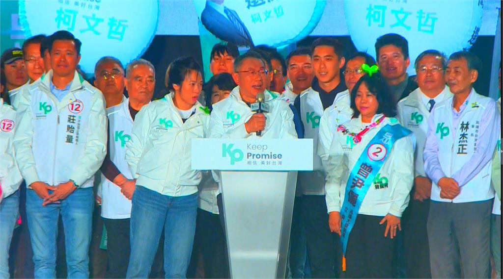 再爆柯文哲直通習近平辦公室？黃國昌：抹黑又抹紅