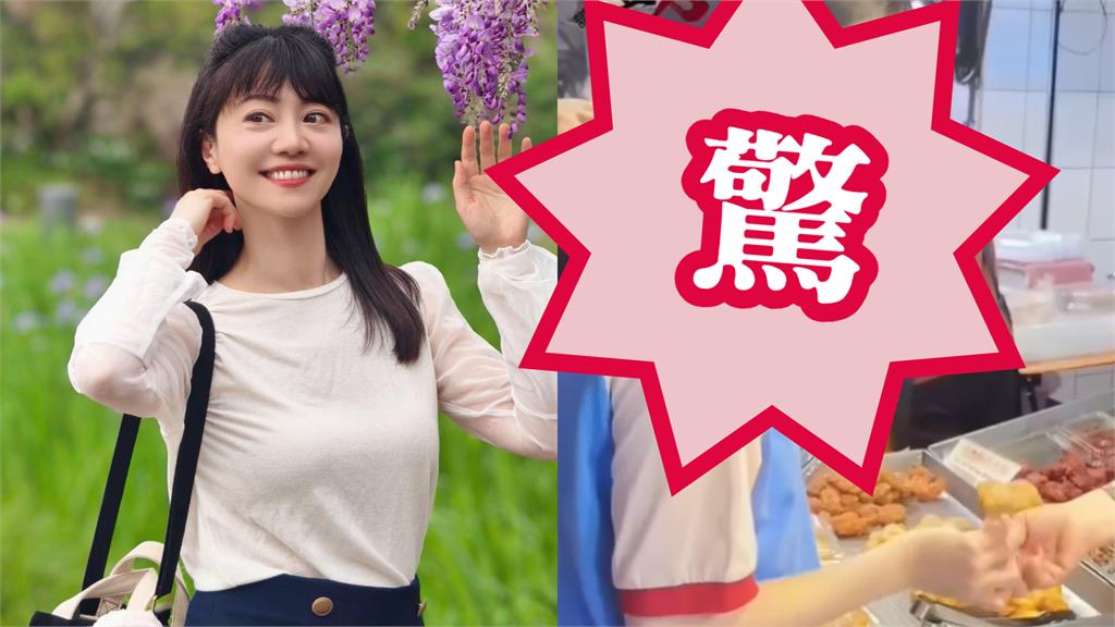 路邊「中油打工小妹」竟是高嘉瑜！失業1年「反差現況曝光」網震驚：看的出來…