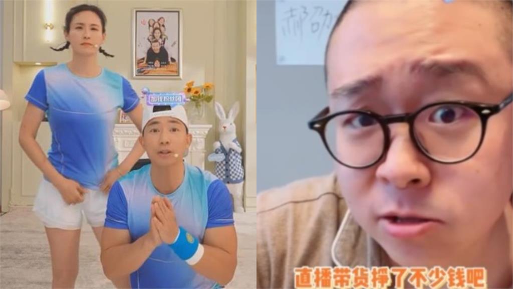 劉畊宏直播20秒賺259萬！郝劭文跟進「遭酸賺很大」高EQ神回1句