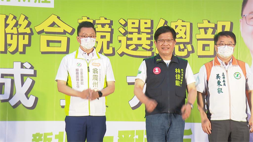 議員候選人翁震州南新莊競總成立　上千名鄉親到場力挺