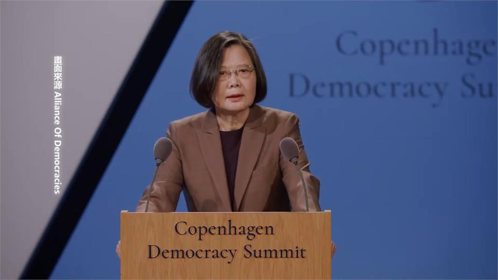 哥本哈根高峰會　蔡英文：台灣不因威脅恐懼　挑戰化為韌性