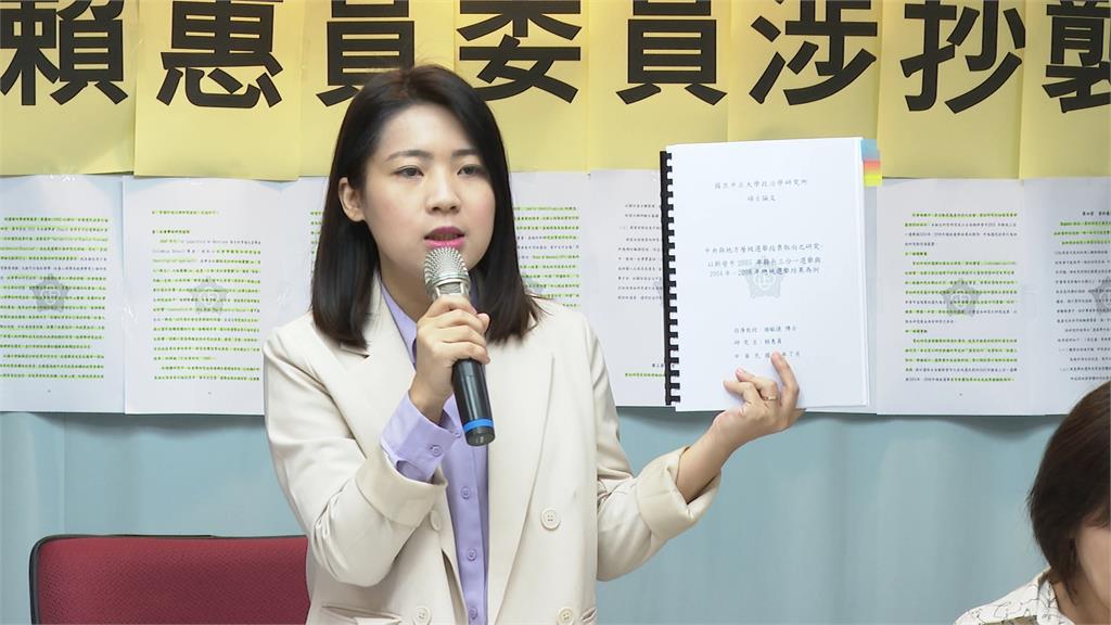 劉彥澧轉交資料...行政不中立? 徐巧芯涉嫌介入民進黨立委初選