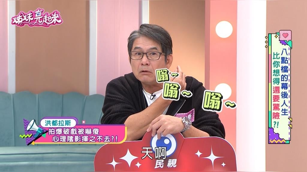 洪都拉斯《姊妹亮起來》八點檔「救人」變災難！爆破戲：女角耳膜震裂