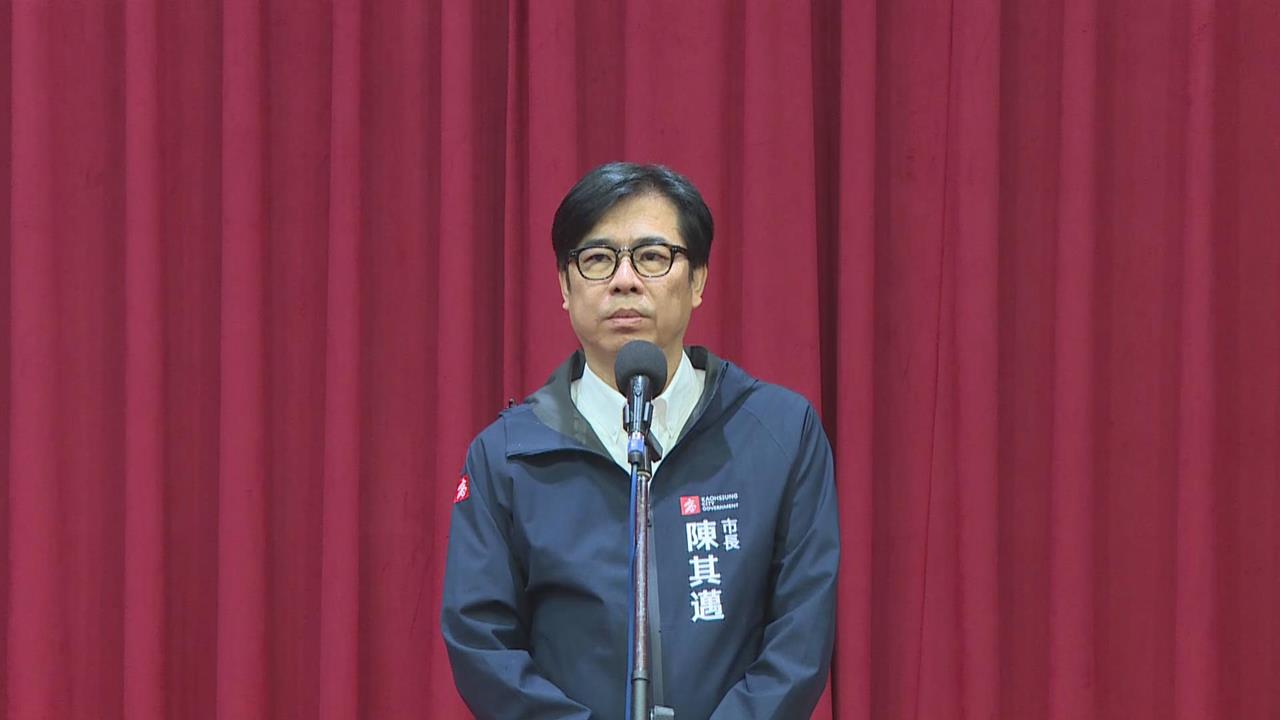 快新聞/陳其邁開嗆柯志恩!藍白突襲通過財劃法 怒斥外行給藥「逼地方吞」