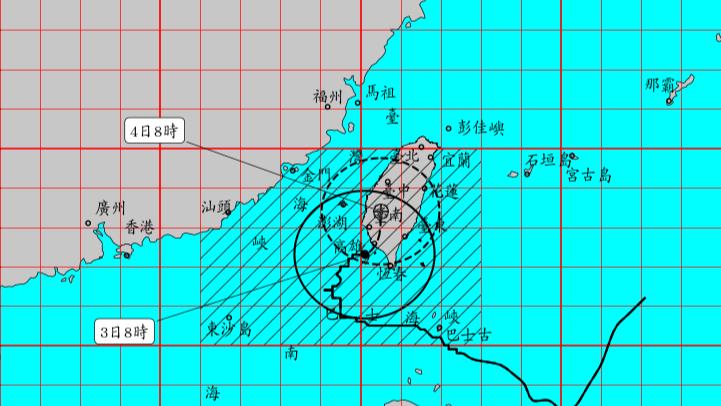 山陀兒進逼中「影響最劇」時間點曝！專家估：恐掀14級暴風