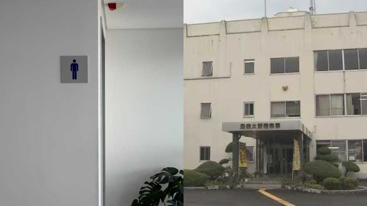 日本接連爆出犯罪案件！80多歲老翁「公廁如廁」遭變態中國男侵犯