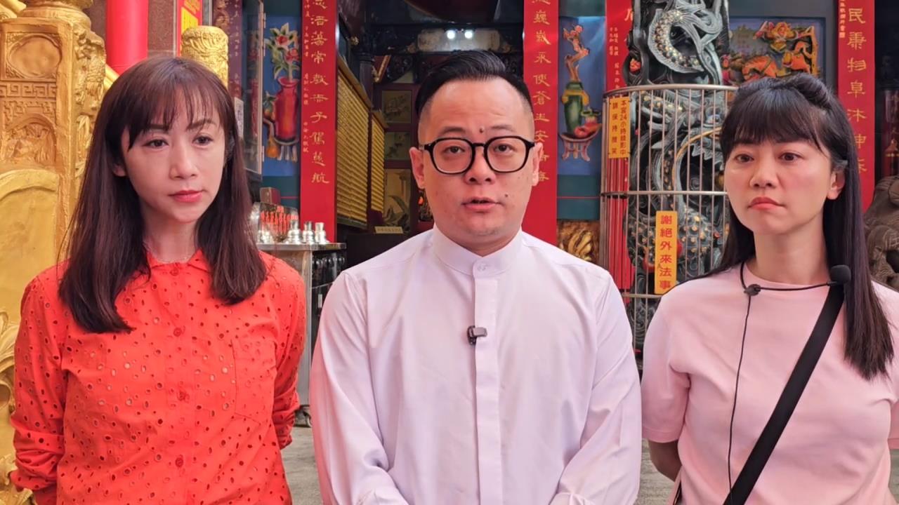 ＂基隆女兒＂挺童子瑋！高嘉瑜、許淑華陪拜票人氣旺