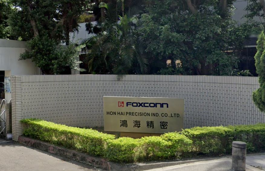 鴻海砸150億元布局電動車　新加坡新設子公司