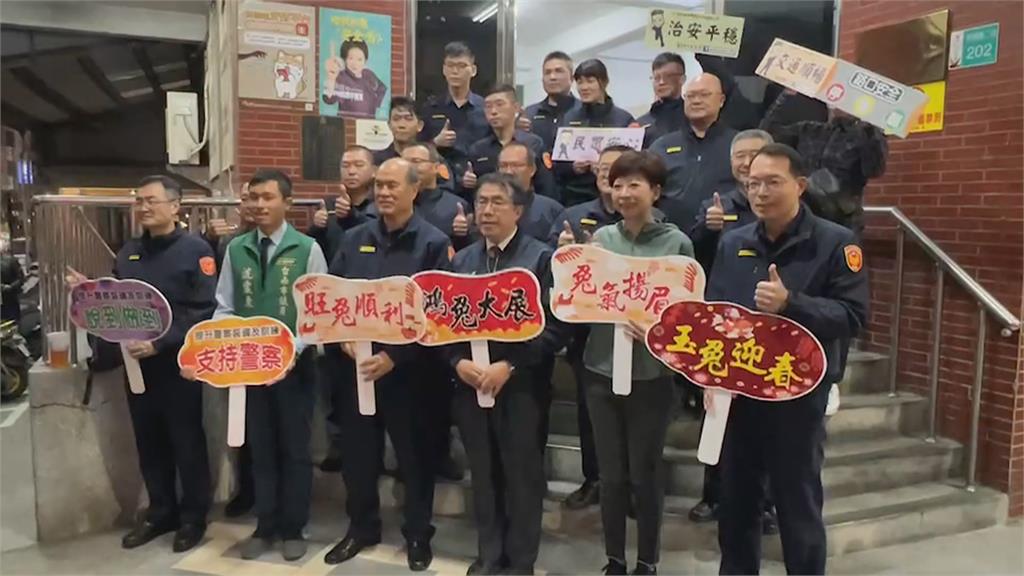 台南員警春節堅守岡位！　市長黃偉哲提前圍爐慰勞