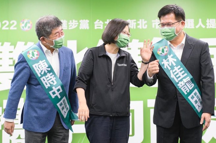 快新聞/教陳時中凍蒜手勢 蔡英文笑喊「最後終於成功」:祝福不會減少