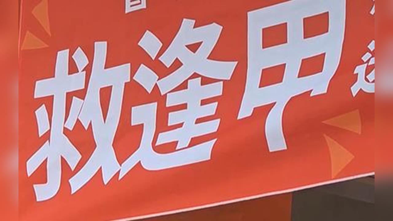「全台最強夜市」自救！　店家掛紅布條送小吃衝人氣