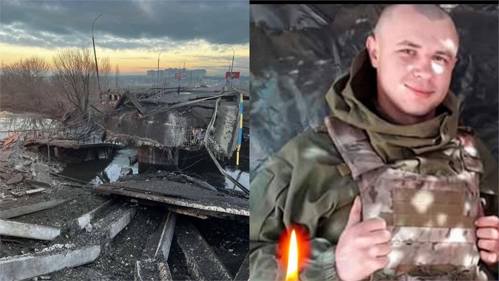 炸橋擋俄軍推進！烏克蘭士兵無線電淚別同袍…下秒「手動引爆」壯烈犧牲