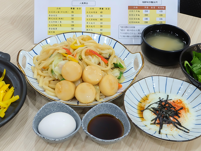 有日式的清爽.台式的層次　宜蘭【狠炒內製麵所】復刻經典炒麵