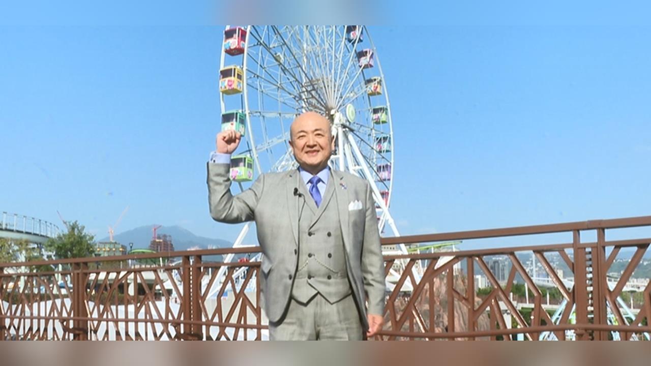 日駐台代表片山和之「首遊兒童新樂園」　自曝：已成道地台灣人