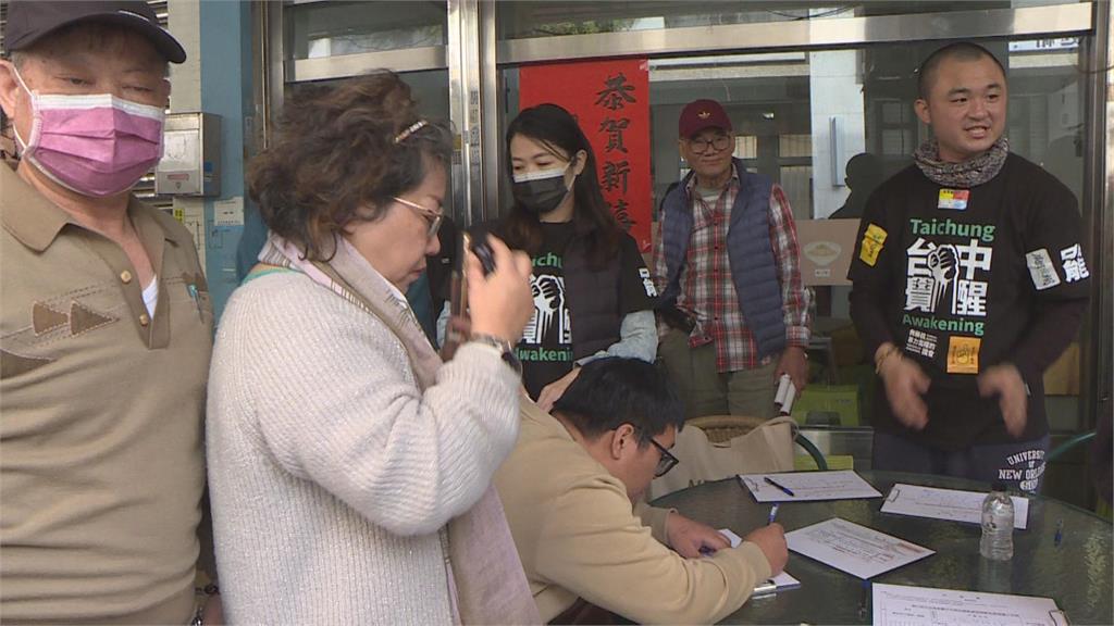 快新聞／劍指廖偉翔！台中民團續收罷免連署　綠議員：烽火燎原非常感動