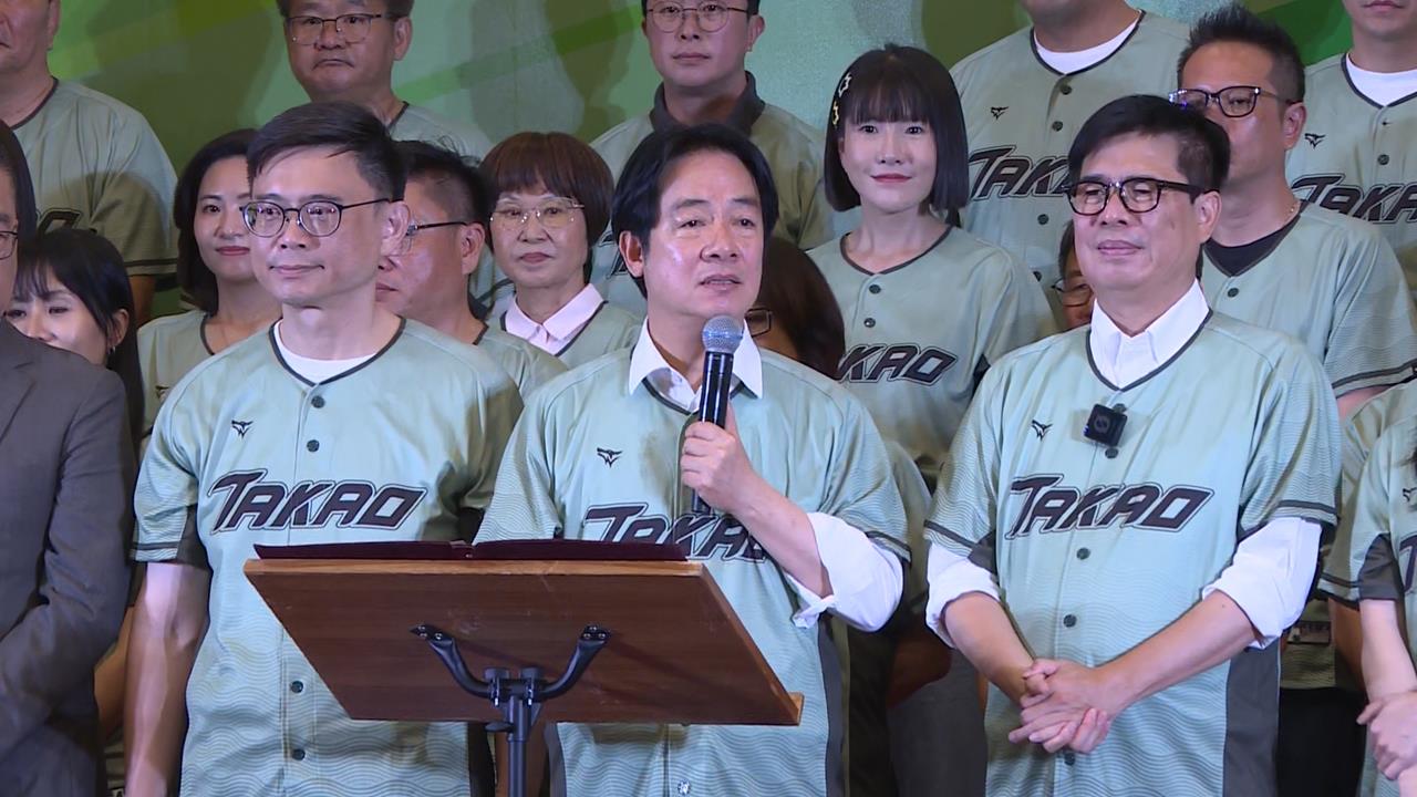賴瑞隆險勝柯志恩1.64%　賴清德示警中國認知戰