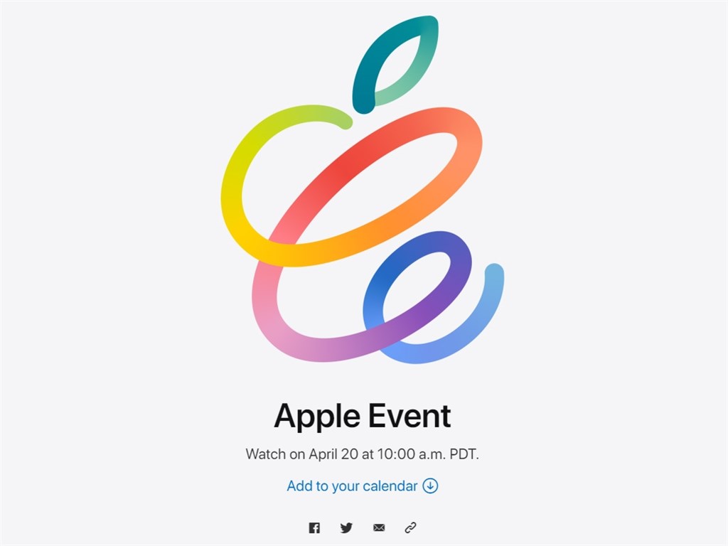 蘋果發表會21日登場　新品預測總整理