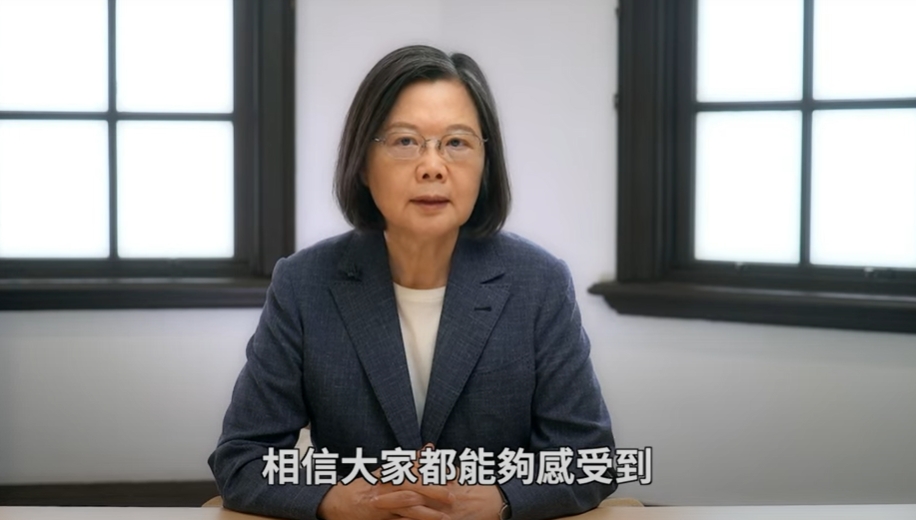 快新聞／前瞻計畫為台灣發展打下扎實基礎　蔡英文：讓經濟穩健成長