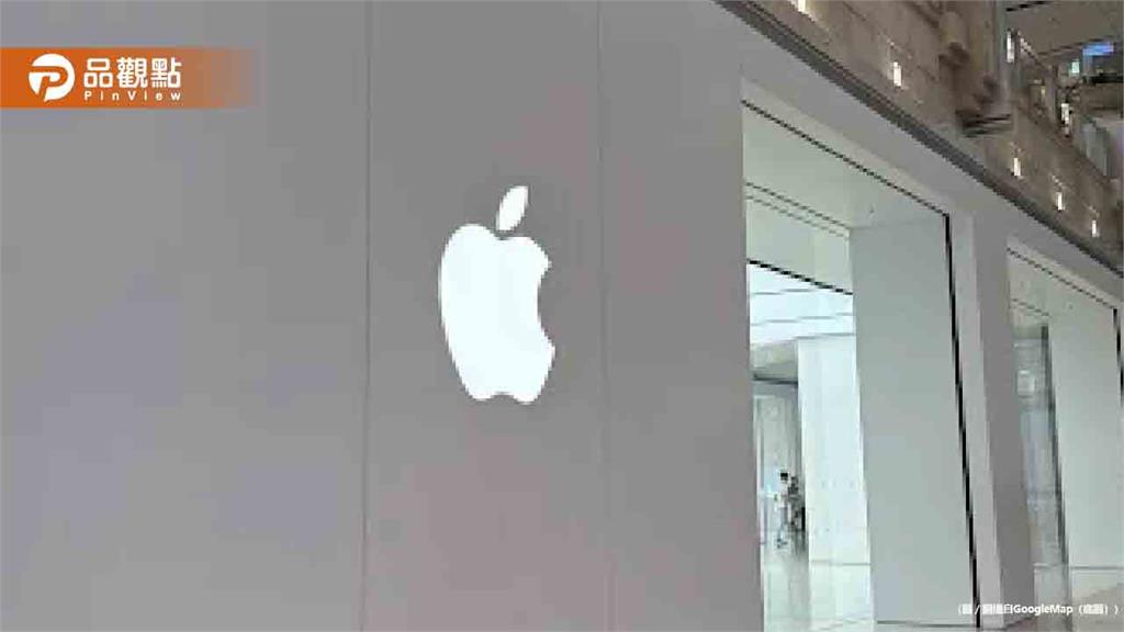 蘋果史上最大洩密！20萬份iPhone 18 Pro機密文件遭駭客公開