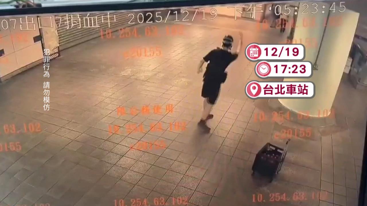 快新聞／張文金流曝光　犯罪計畫縝密「連吃飯、休息時間都排定」