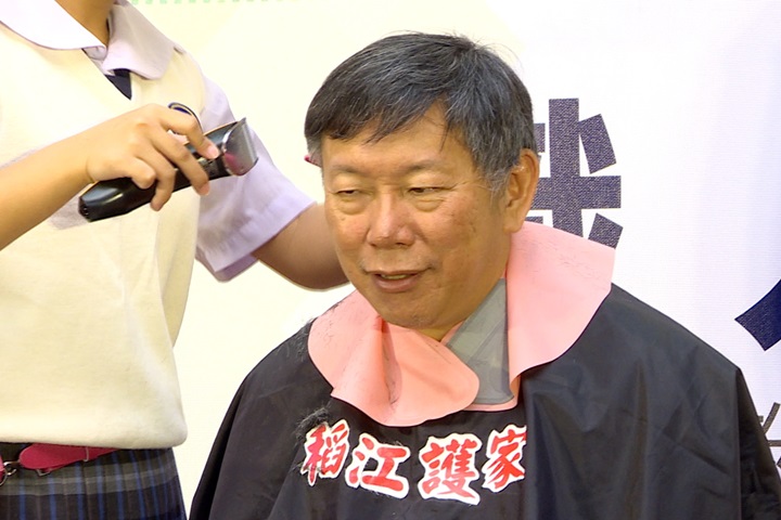 姚批帳戶匪夷所思 柯嗆：不敢貼不是更差