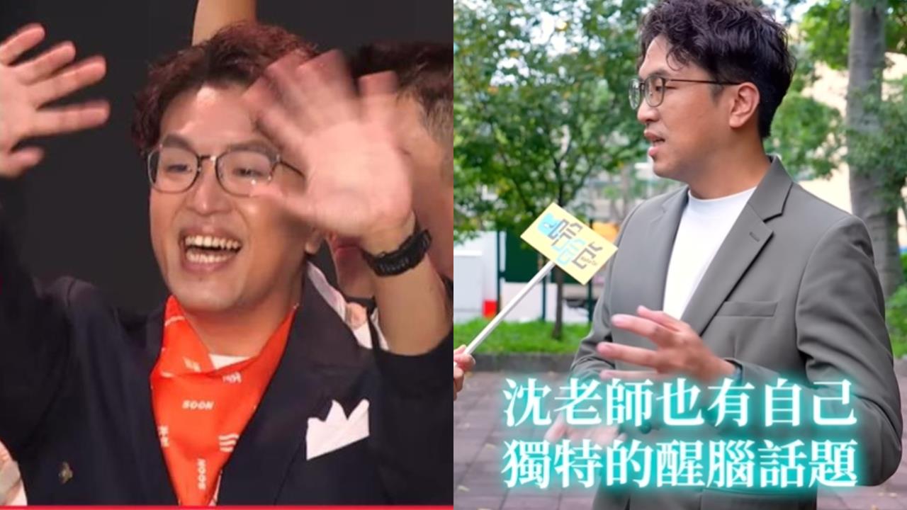 學生上課睡覺怎麼處理？沈伯洋曝「獨門醒腦絕招」笑喊：要考試還是要坐下聽