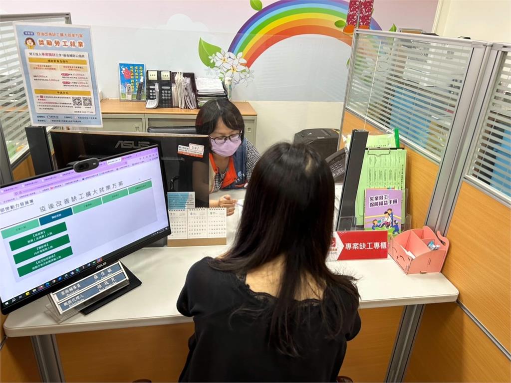 勞動部桃竹苗分署推改善缺工擴大就業方案　創造勞雇雙贏