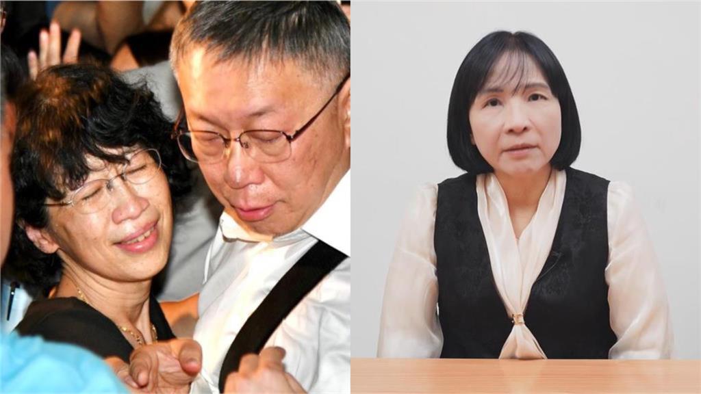 阿北選舉募款執行長「控柯文哲、陳佩琪」1猛料!驚人內幕全掀了:捅別人一刀
