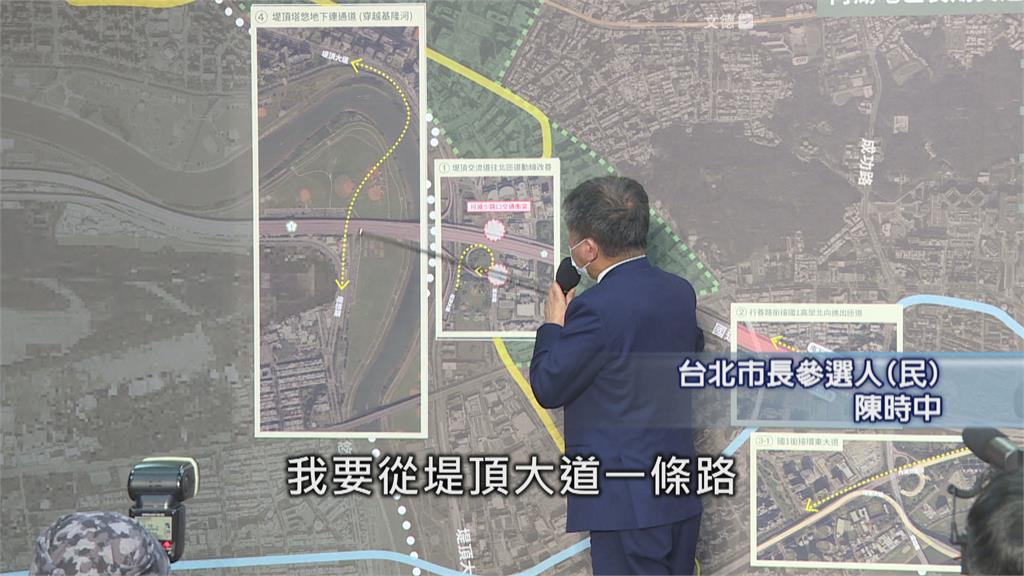 陳時中3箭齊發救內湖交通 ！　 喊8年完成捷運東環線