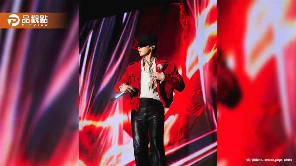 GD重返舞台狂吸8萬人！大巨蛋狂歡　宣告王者歸來